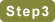 step3